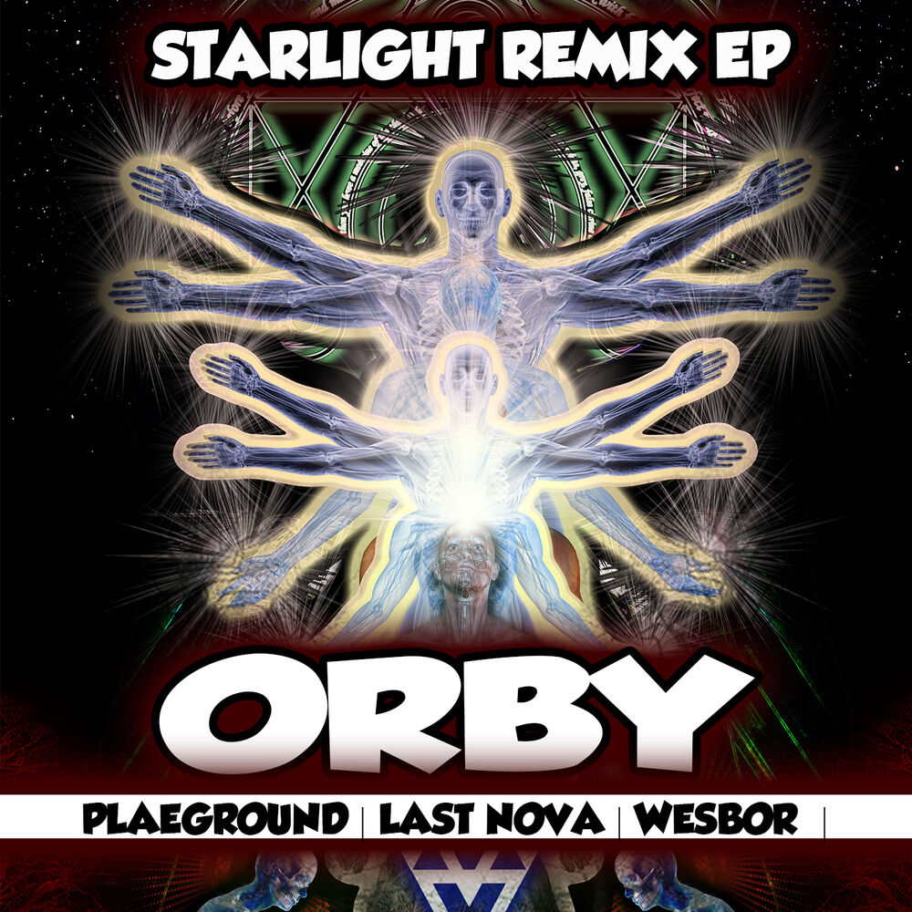 Picture of STARLIGHT REMIX EP