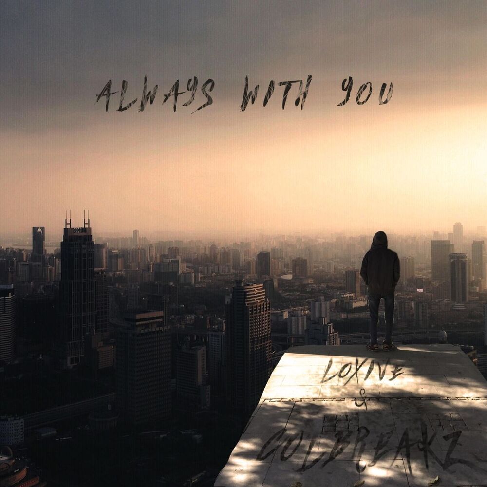 Picture of Always With You