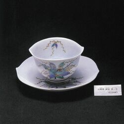 Cover of Karuki Zahmen Kuri No Hana -Kalk Samen Chestnut Flower-