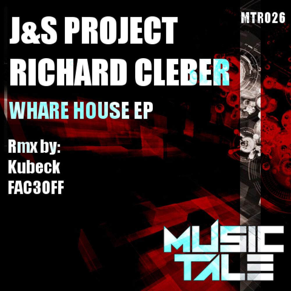 Picture of WhareHouse EP