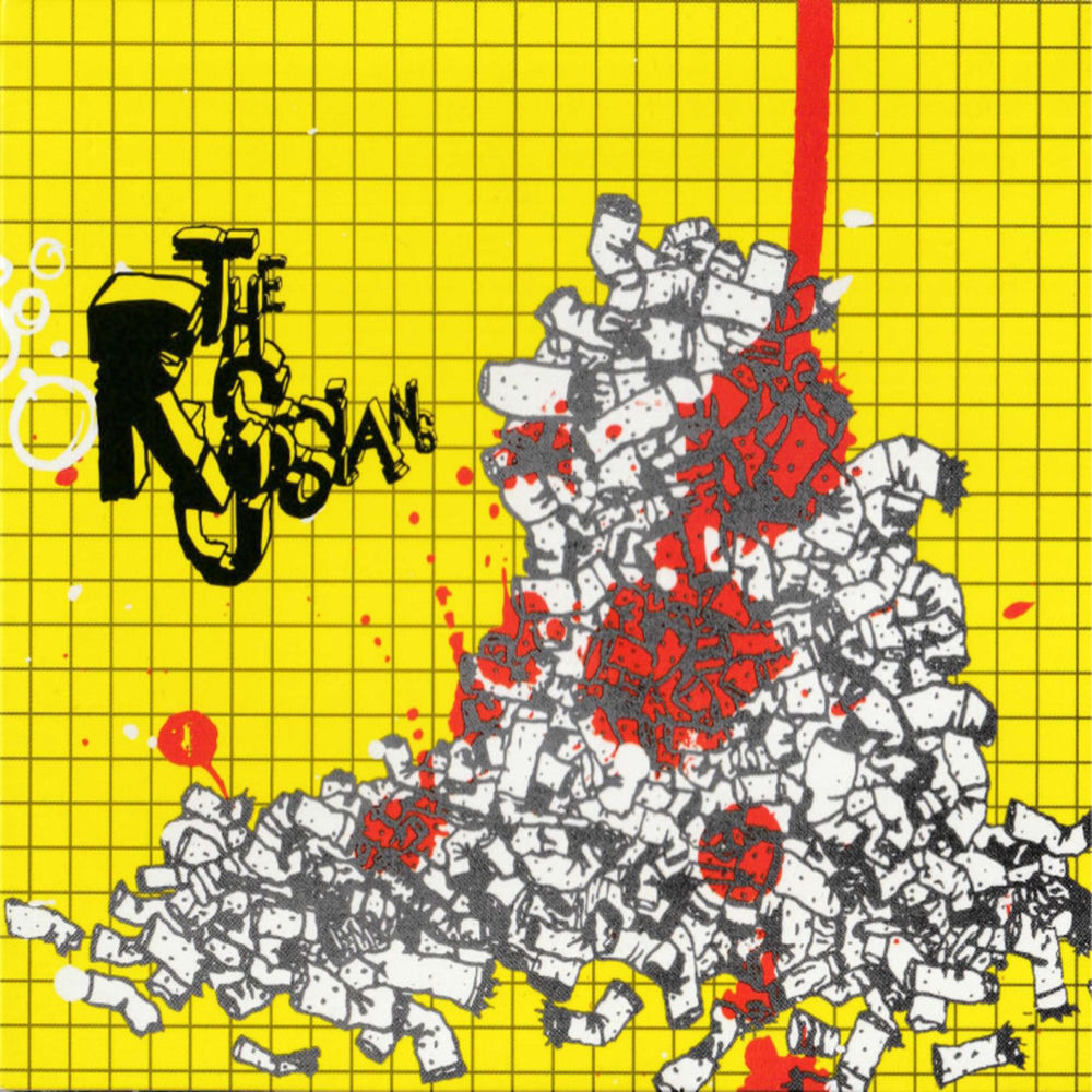 Album artwork for Conar by The Russians