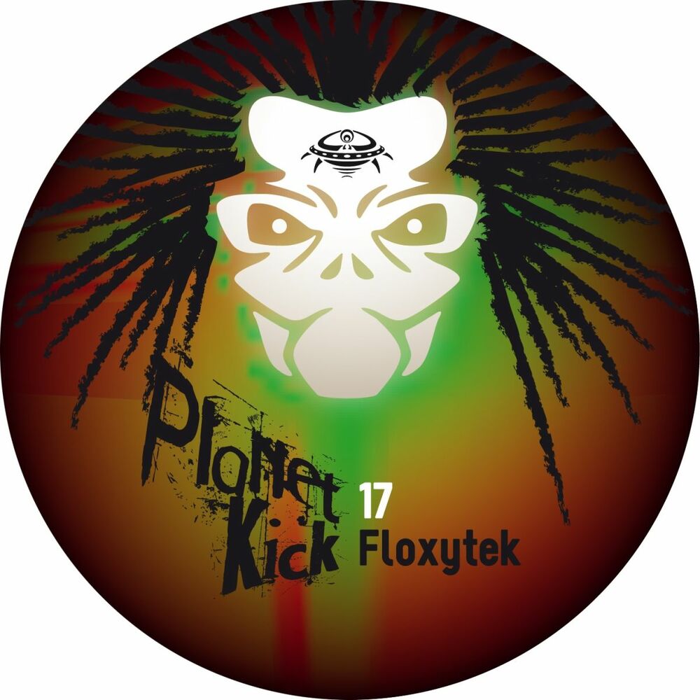 Picture of Planet Kick 17