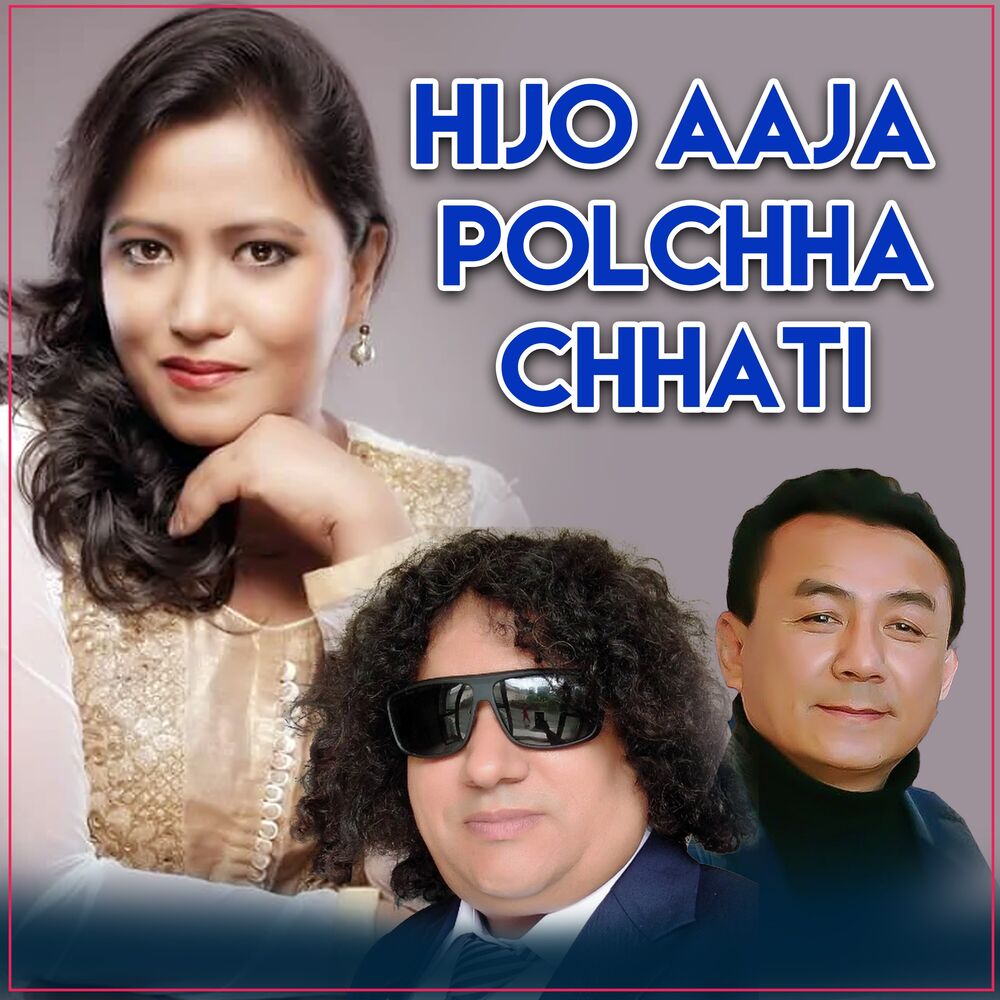 Picture of Hijo Aaja Polchha Chhati