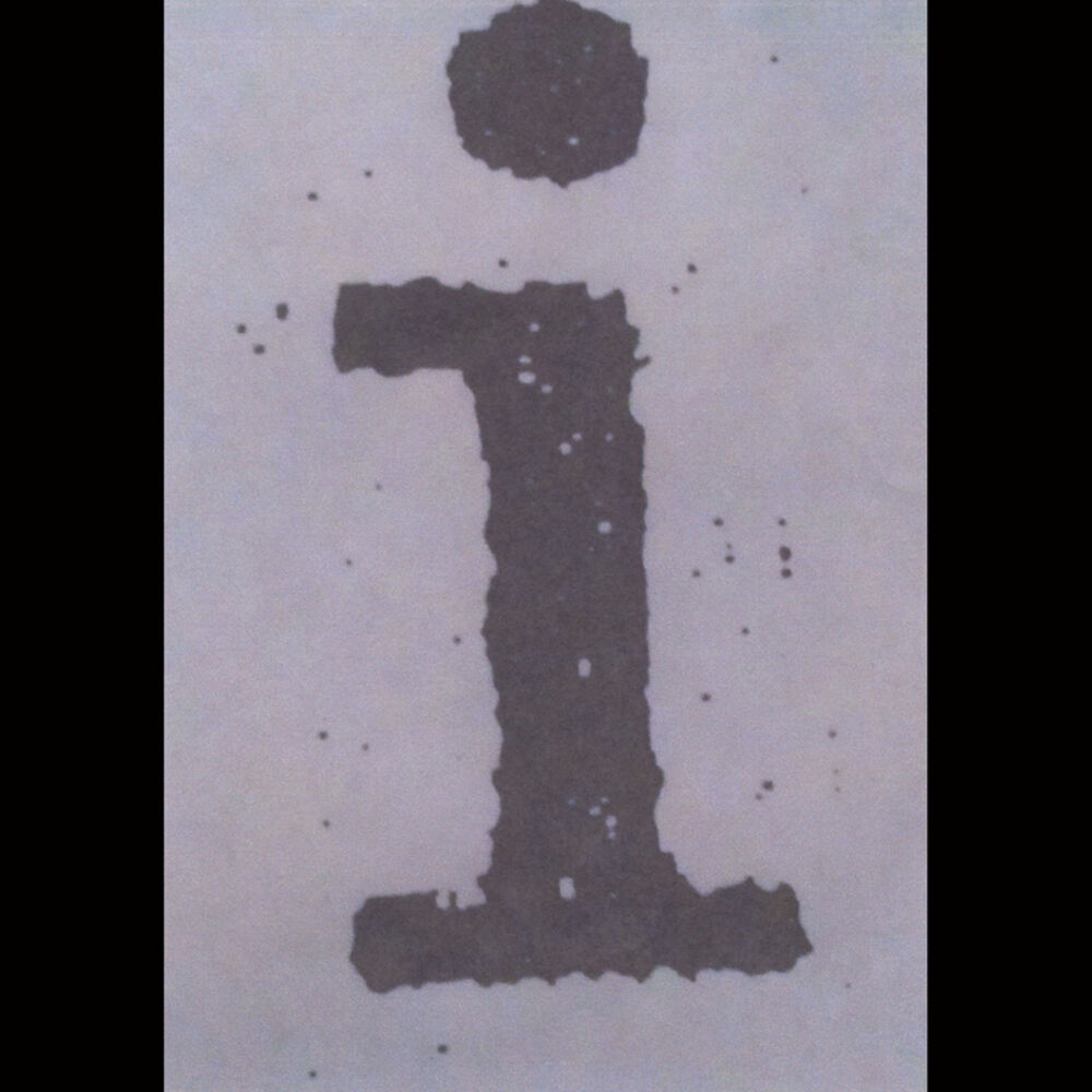 Picture of One