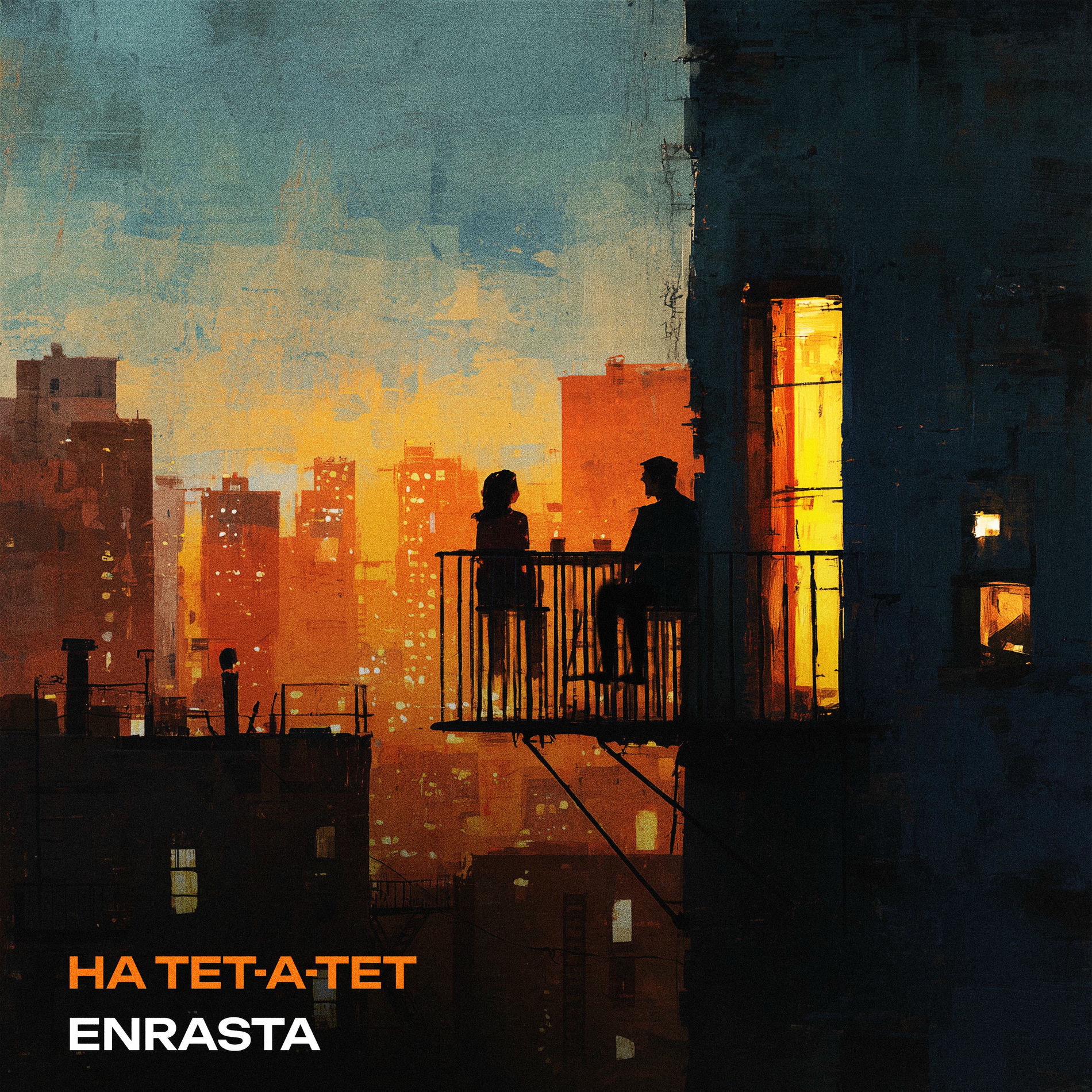 Album cover of На тет-а-тет