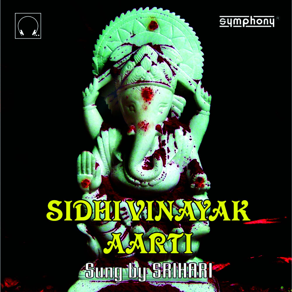 Picture of Sidhi Vinayak Arti
