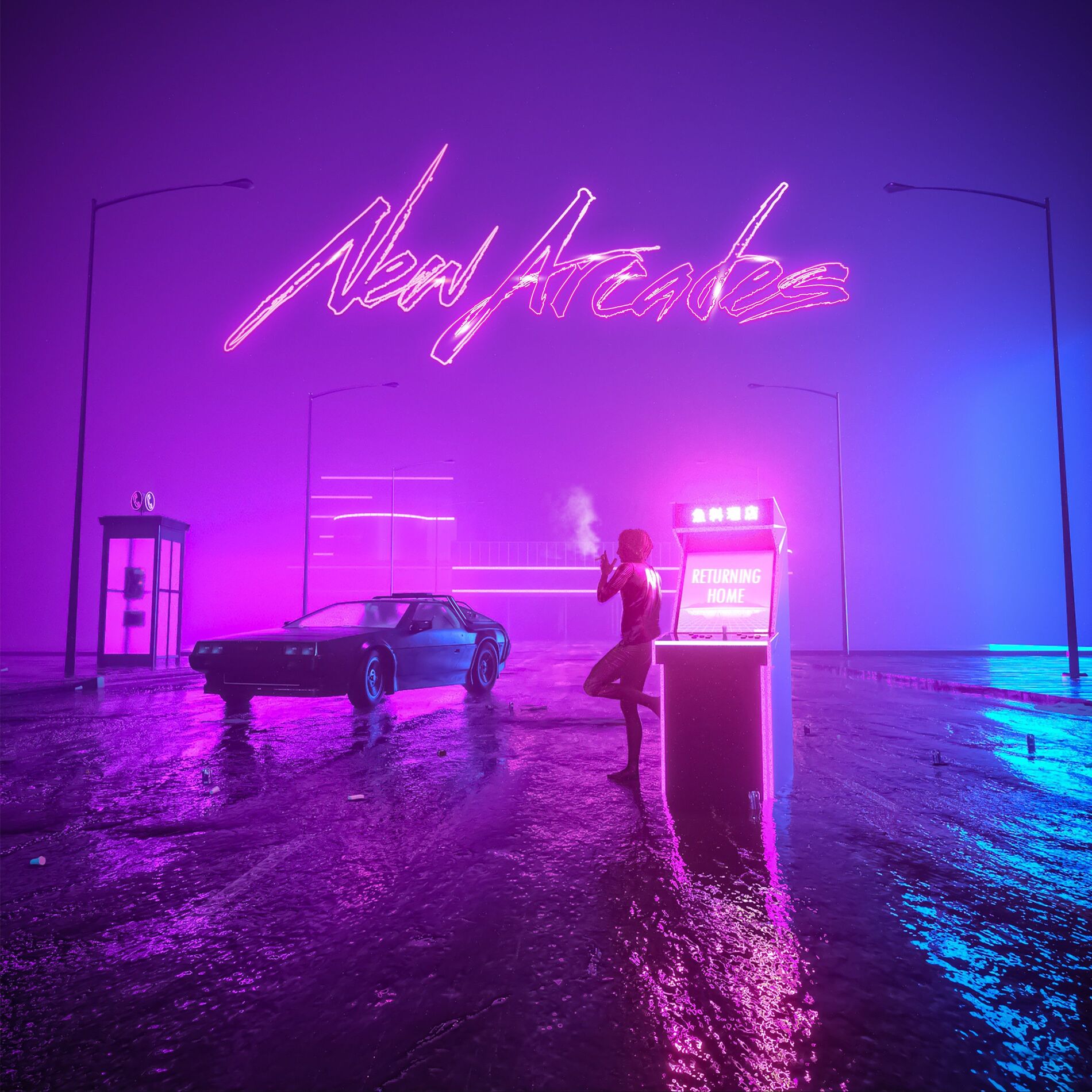 Album cover of Returning Home (The Instrumentals)