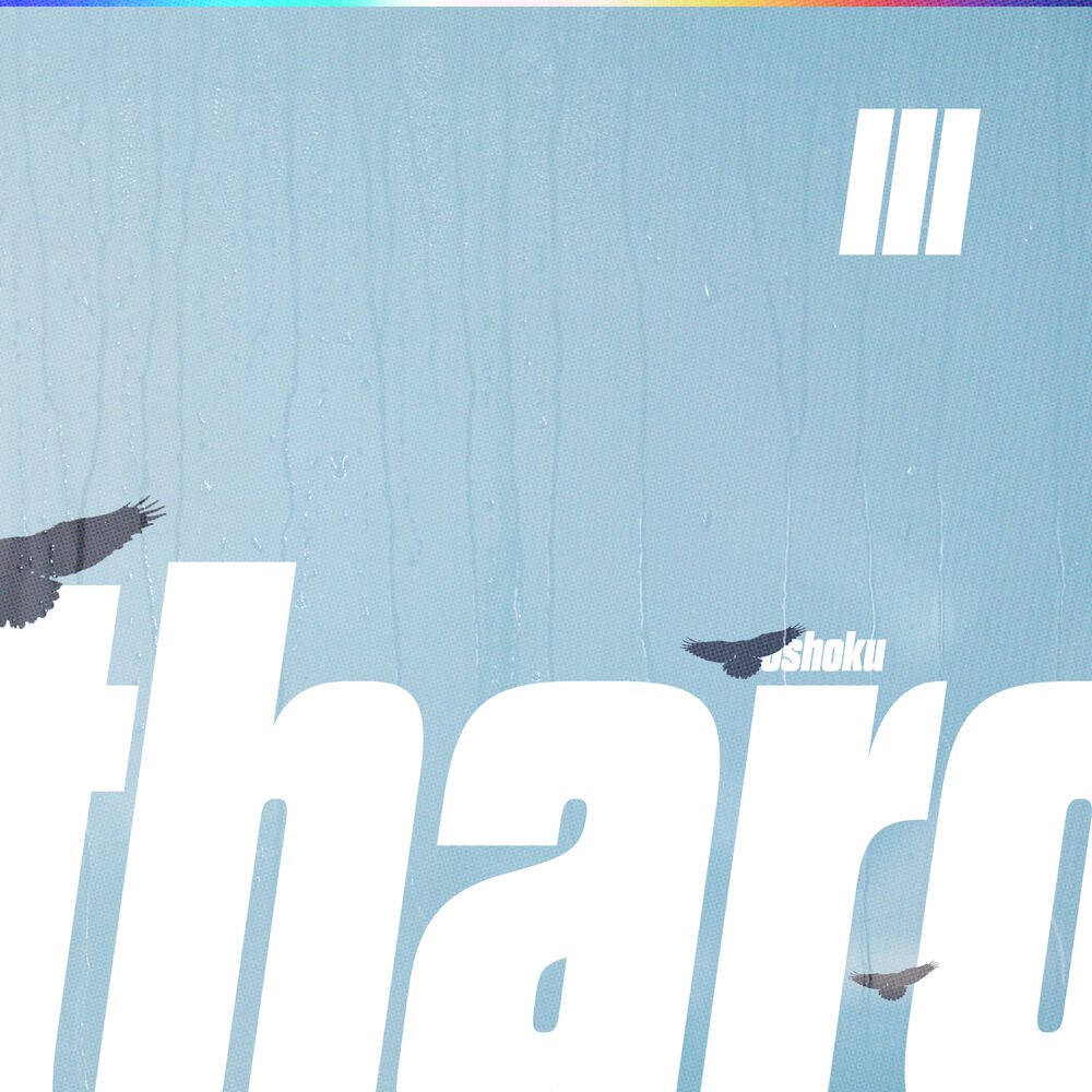 Picture of Tharo.