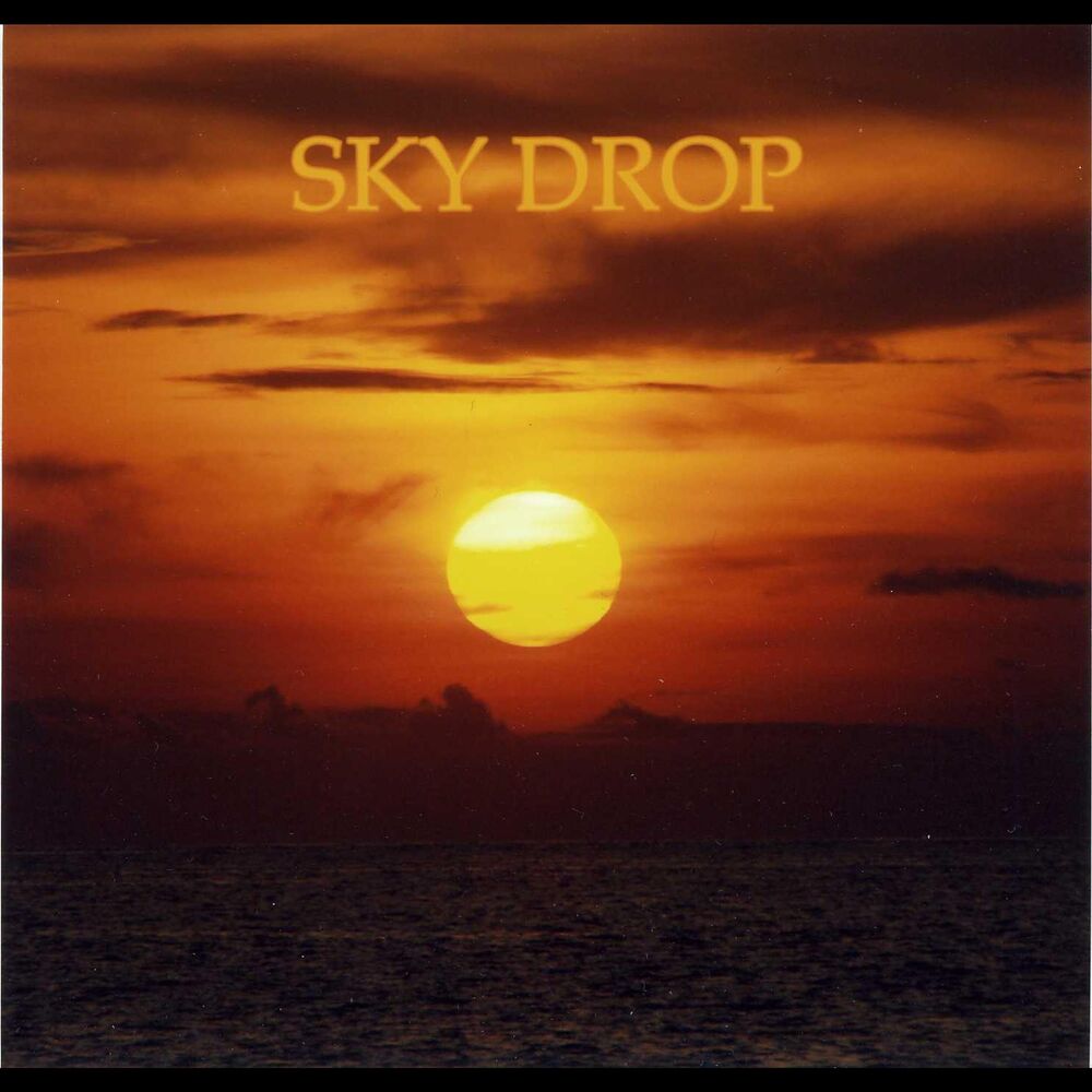 Picture of Sky Drop