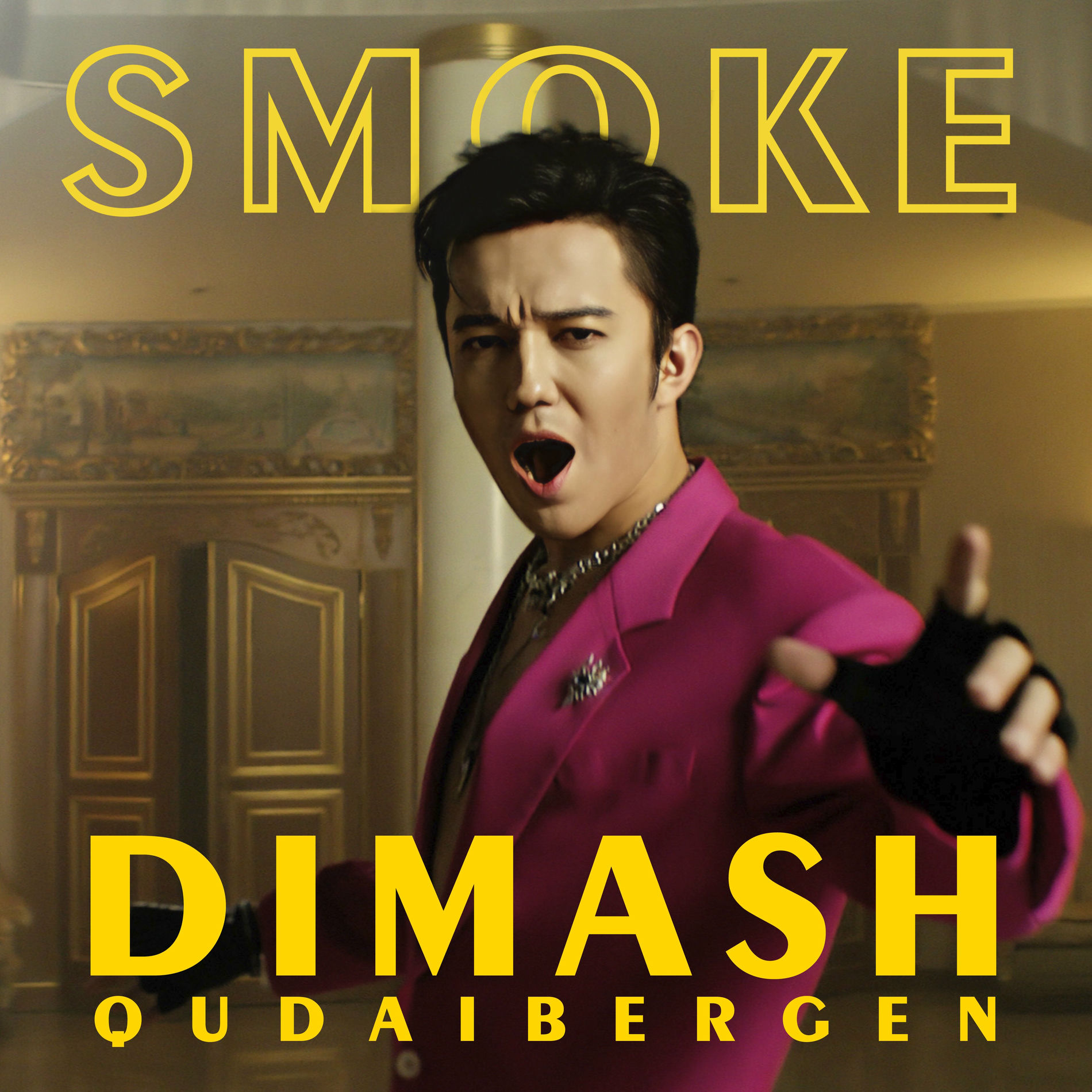 Album cover of Smoke