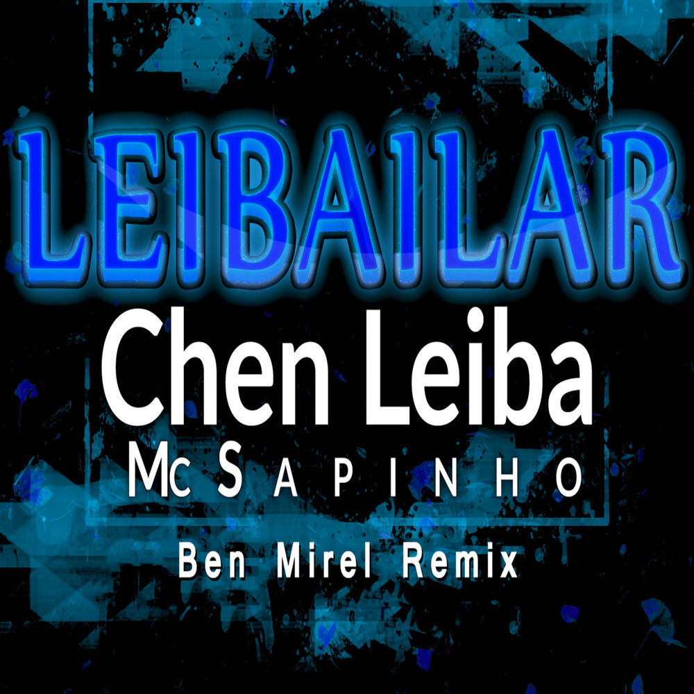 Picture of Leibailar (Ben Mirel Remix)