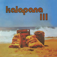 洋楽 kalapana The Original Album Collection Amazon.co.jp: THE ORIGINAL ALBUM COLLECTION: ミュージック