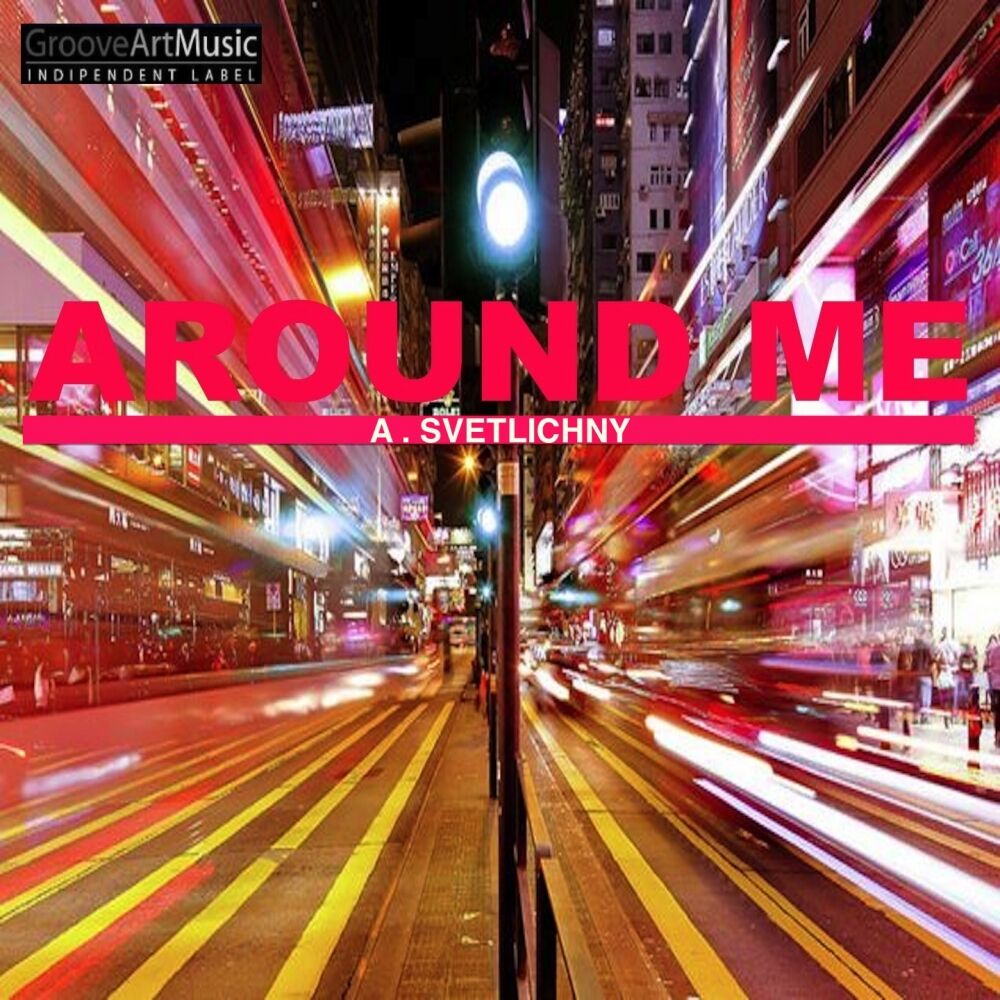 Picture of Around Me