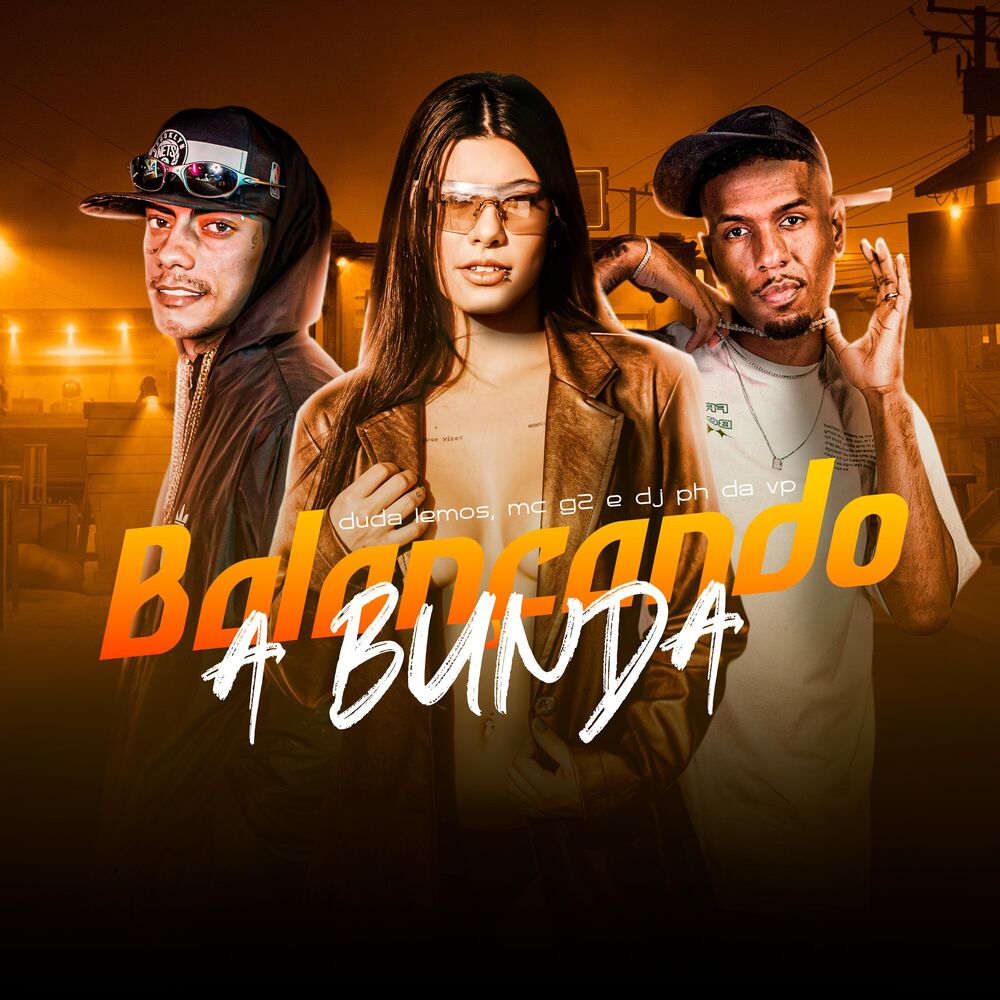 Picture of Balançando a Bunda