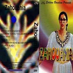 Cover of K7 Collection : Zahouania