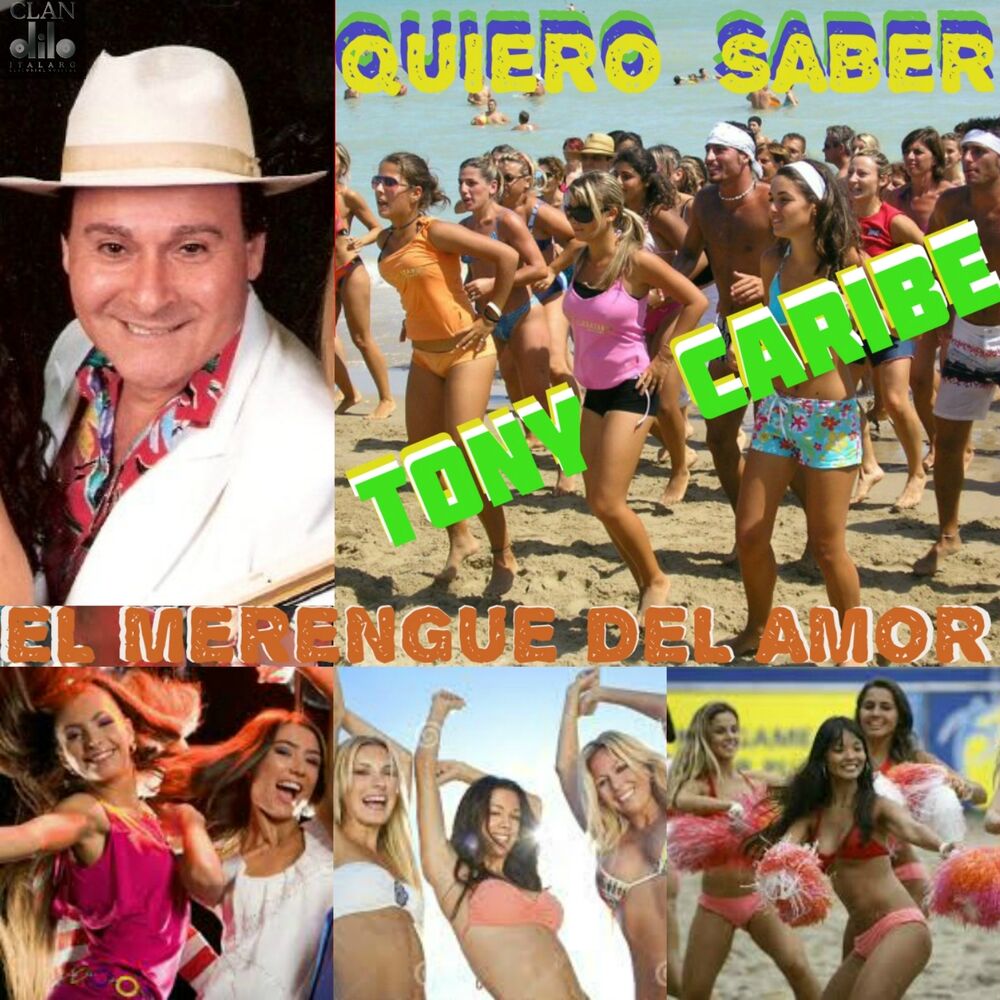 Picture of Quiero Saber (El Merengue del Amor)
