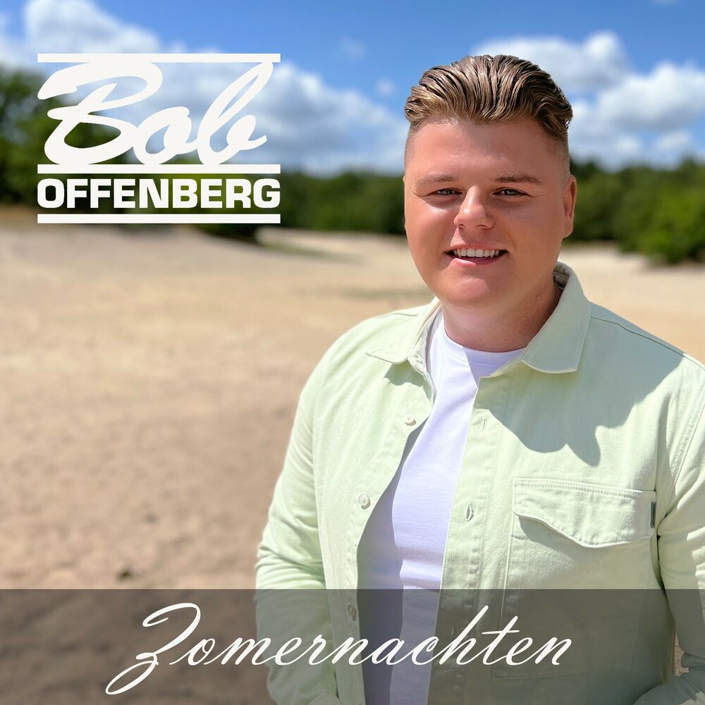 Picture of Zomernachten