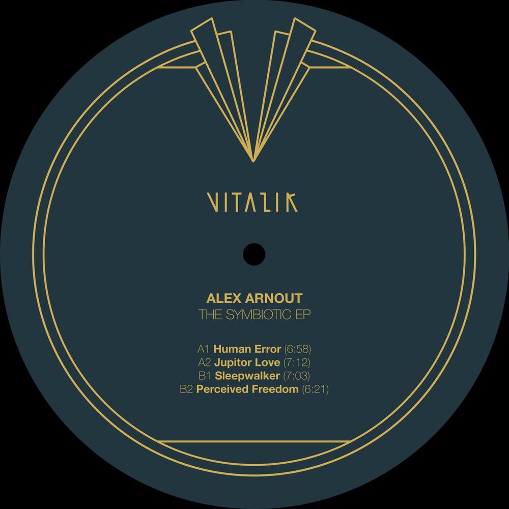 Picture of The Symbiotic EP
