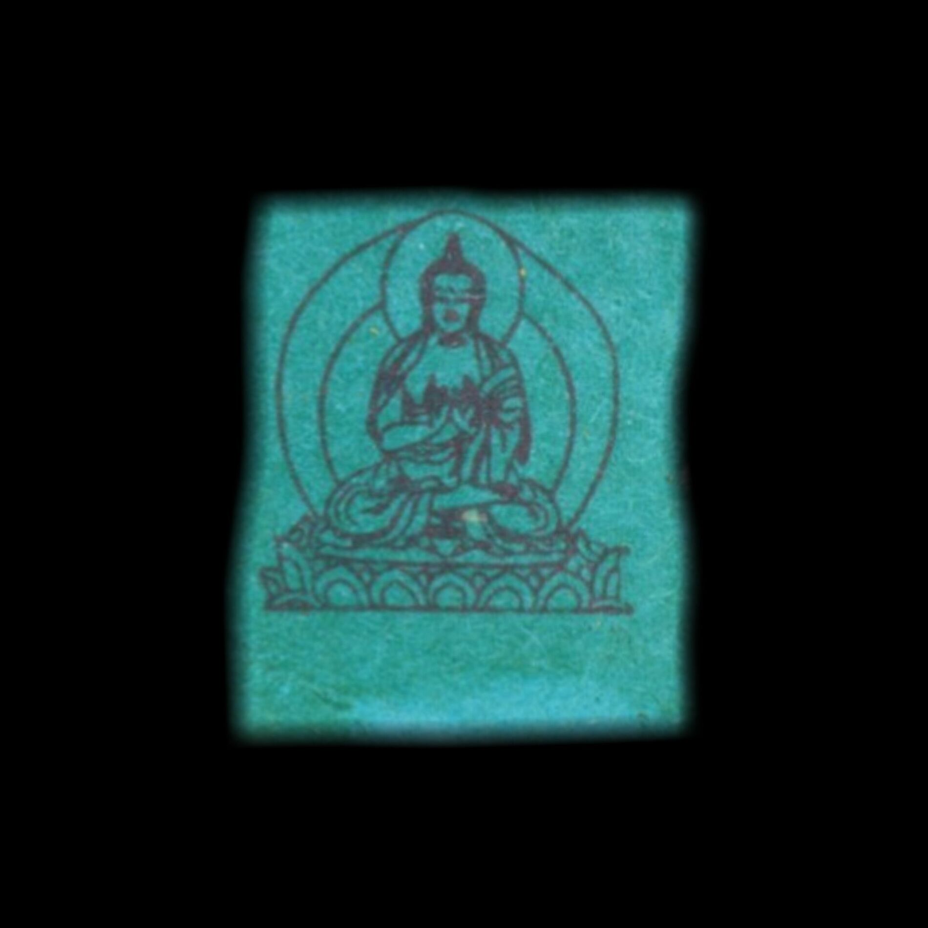 Album cover of EO