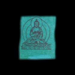 Cover of EO