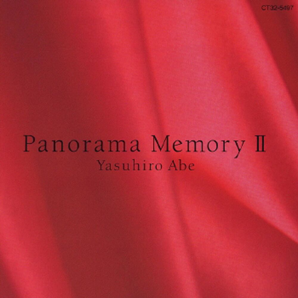 Picture of Panorama Memory 2