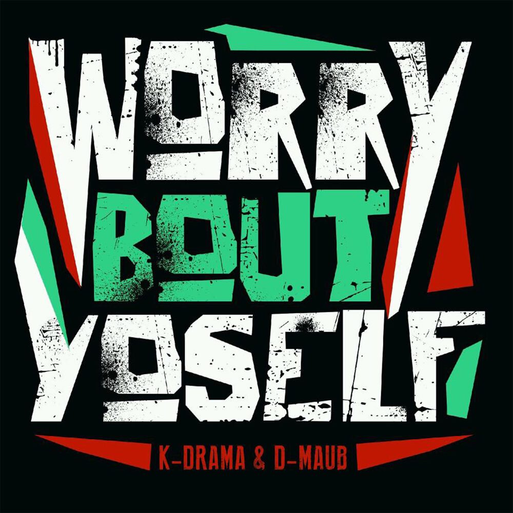 Picture of Worry 'bout Yoself