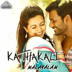 Cover of Kathakali (Original Motion Picture Soundtrack)