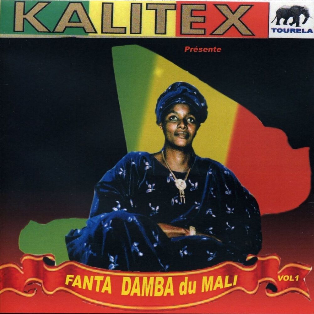 Picture of Fanta Damba du Mali (Vol. 1)