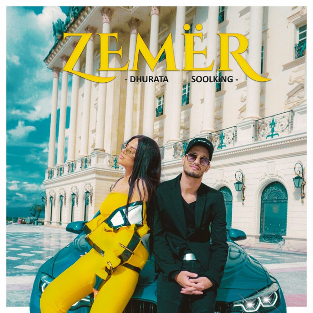 Picture of Zemër