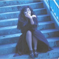 Cover of NAKED EYES