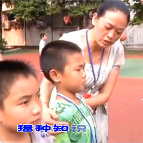 大爱无疆