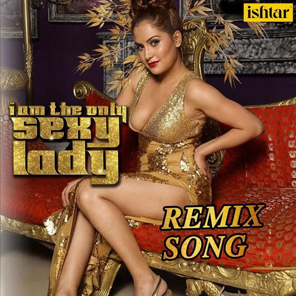 Picture of I Am the Only Sexy Lady