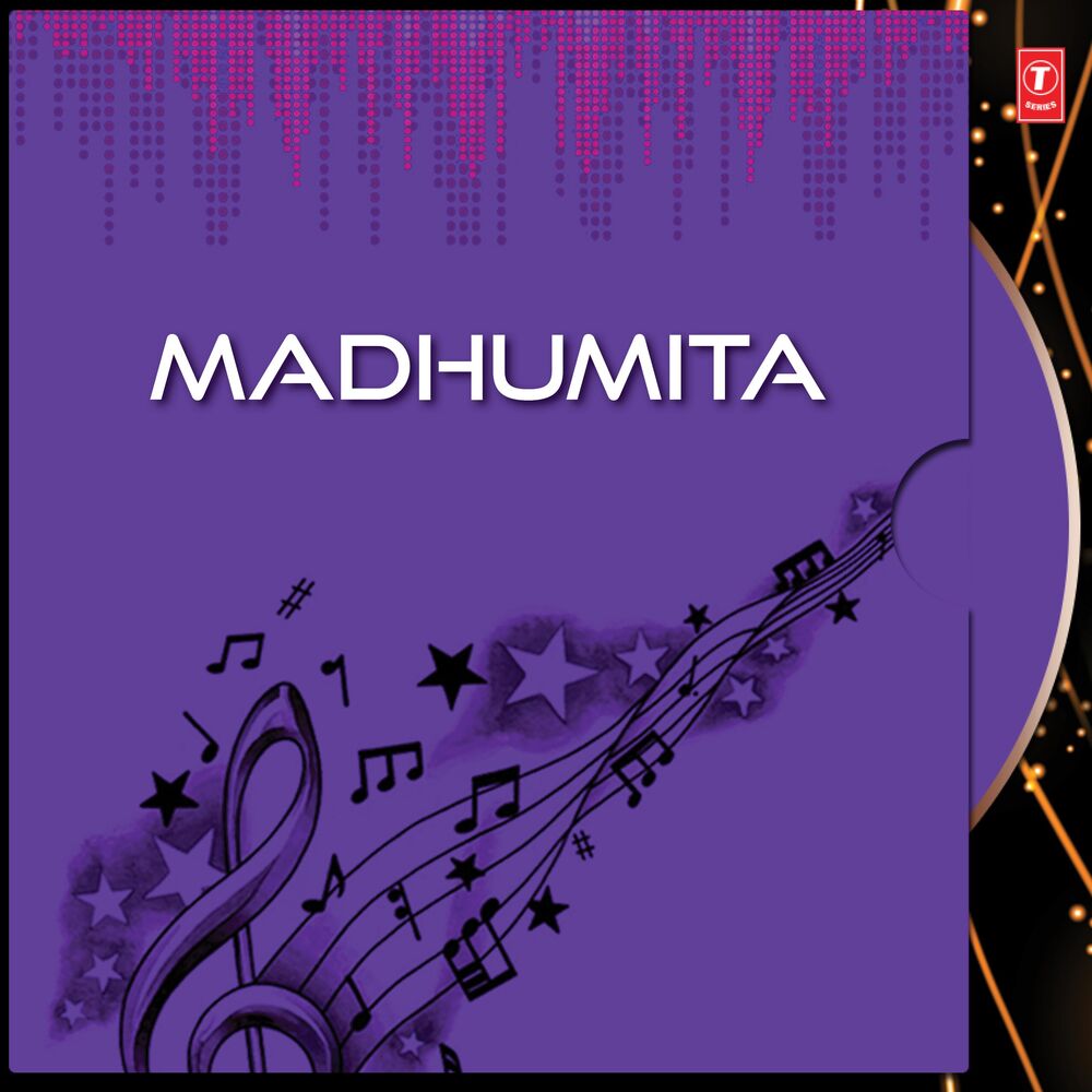 Picture of Madhumita