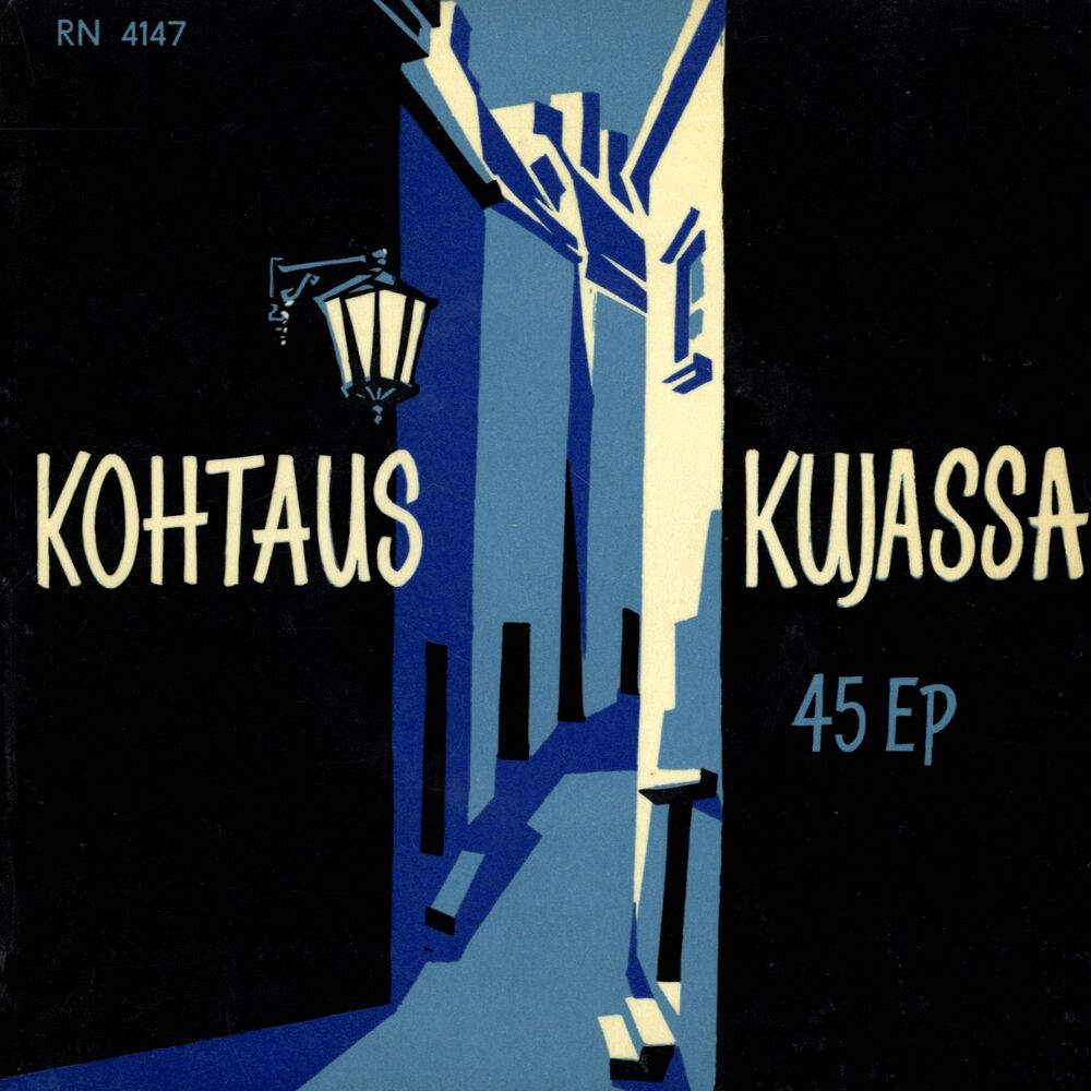 Picture of Kohtaus kujassa