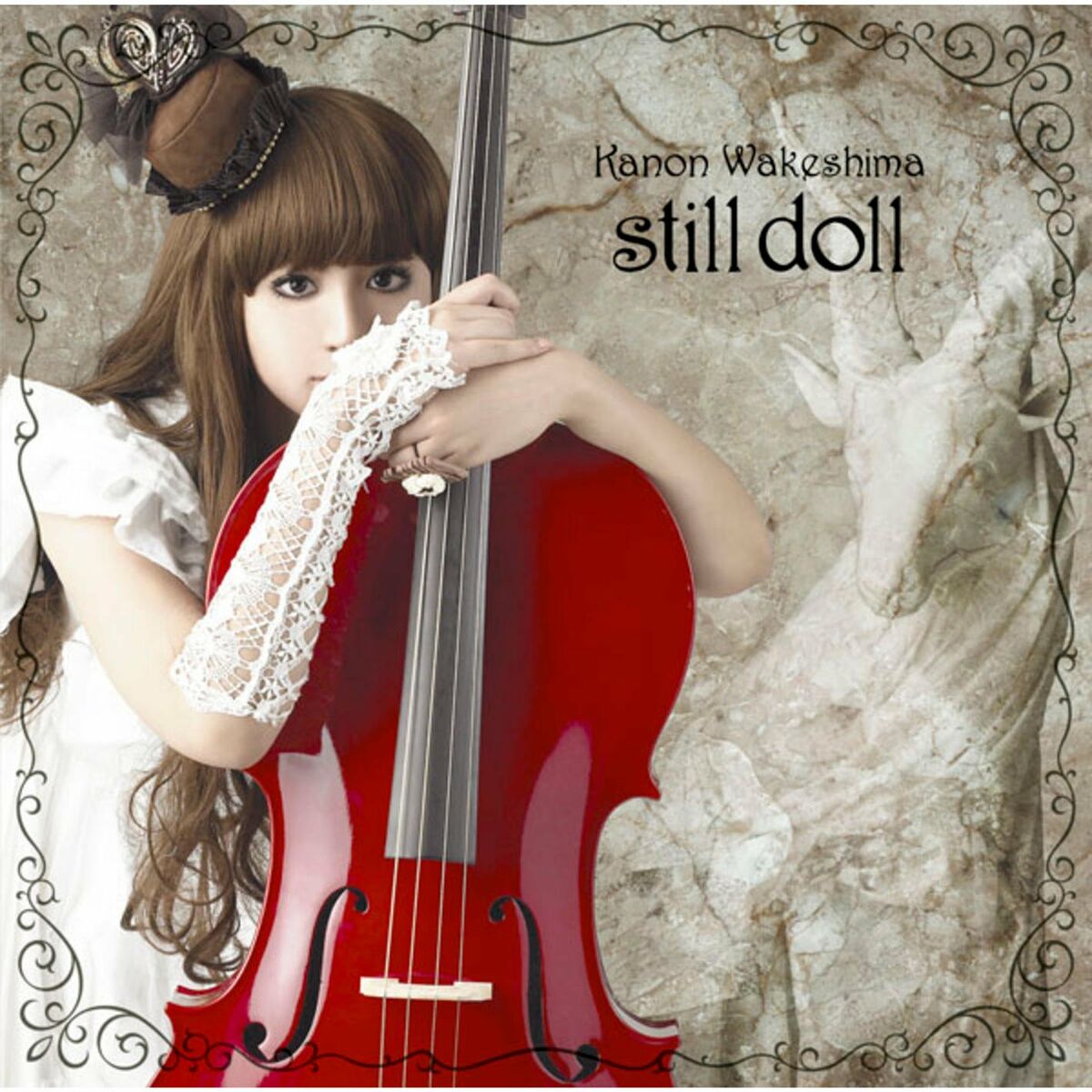 Kanon Wakeshima: albums, songs, concerts | Deezer