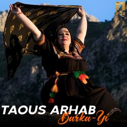 Cover of Barka-yi