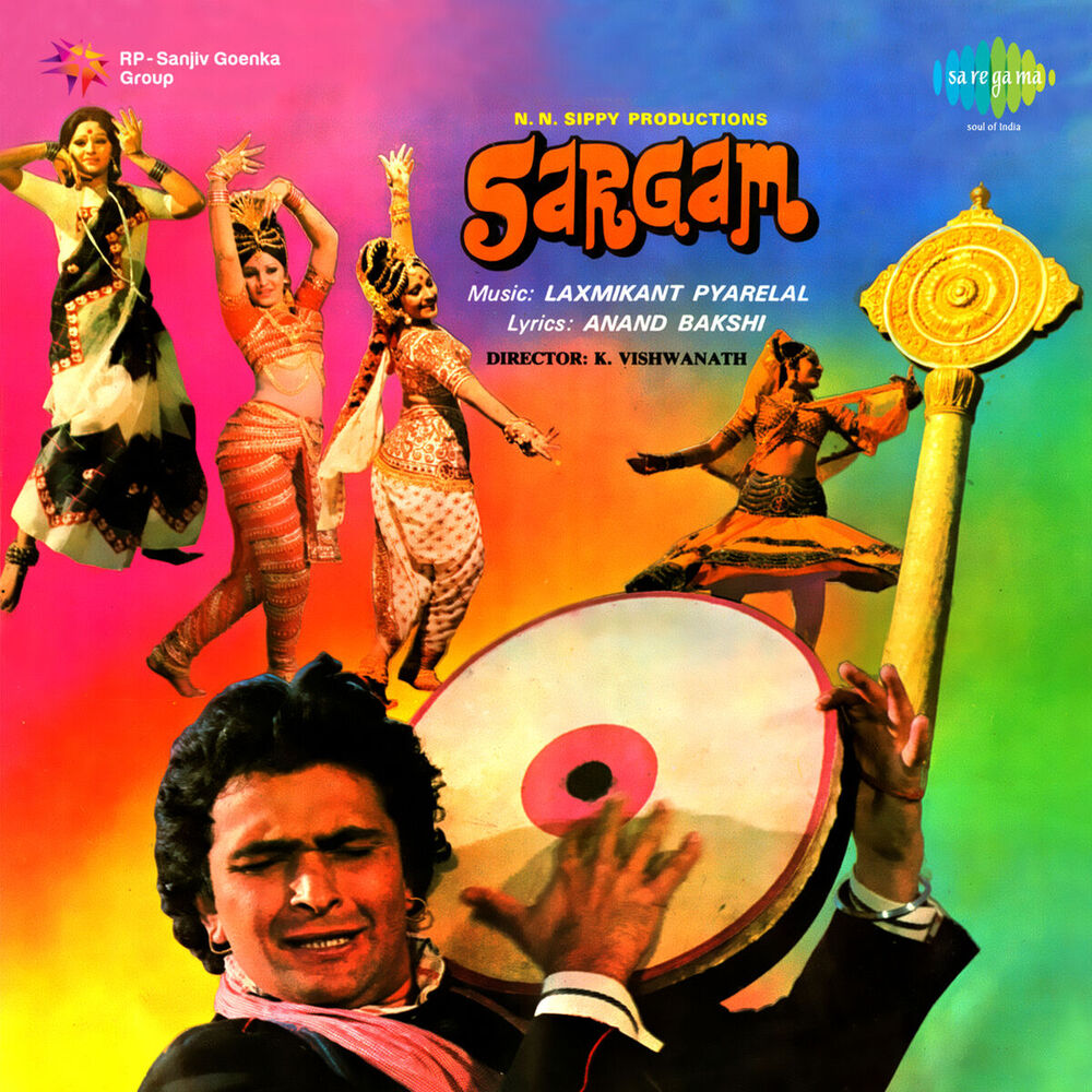 Picture of Sargam (Original Motion Picture Soundtrack)