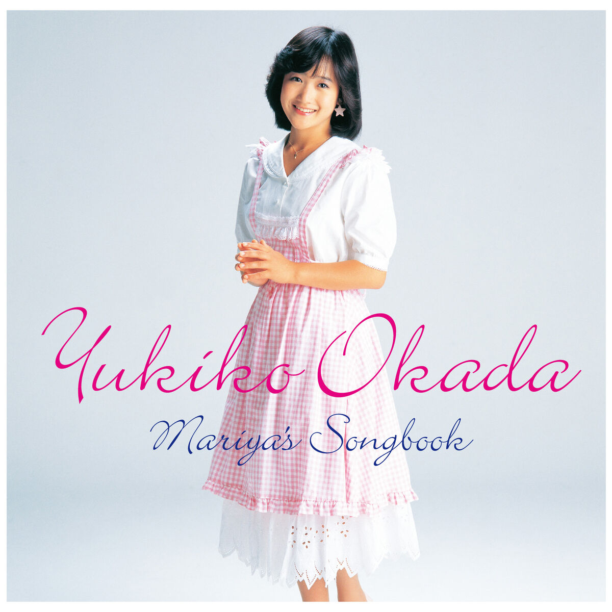 Album cover of Yukiko Okada Mariya's Songbook