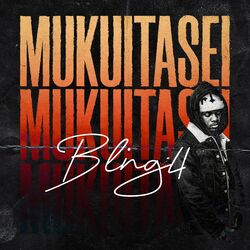Cover of Mukuitasei