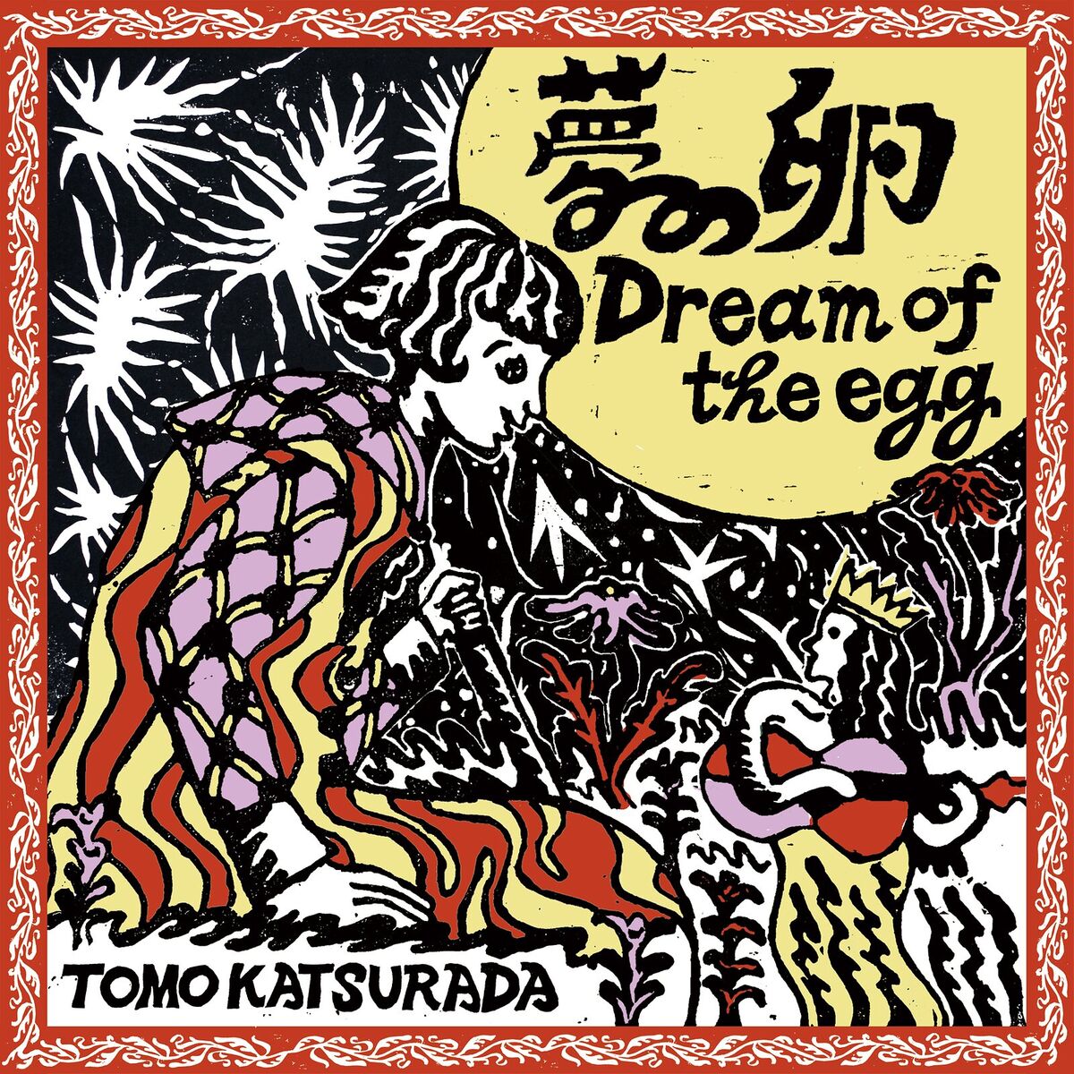 Album cover of Dream of the Egg