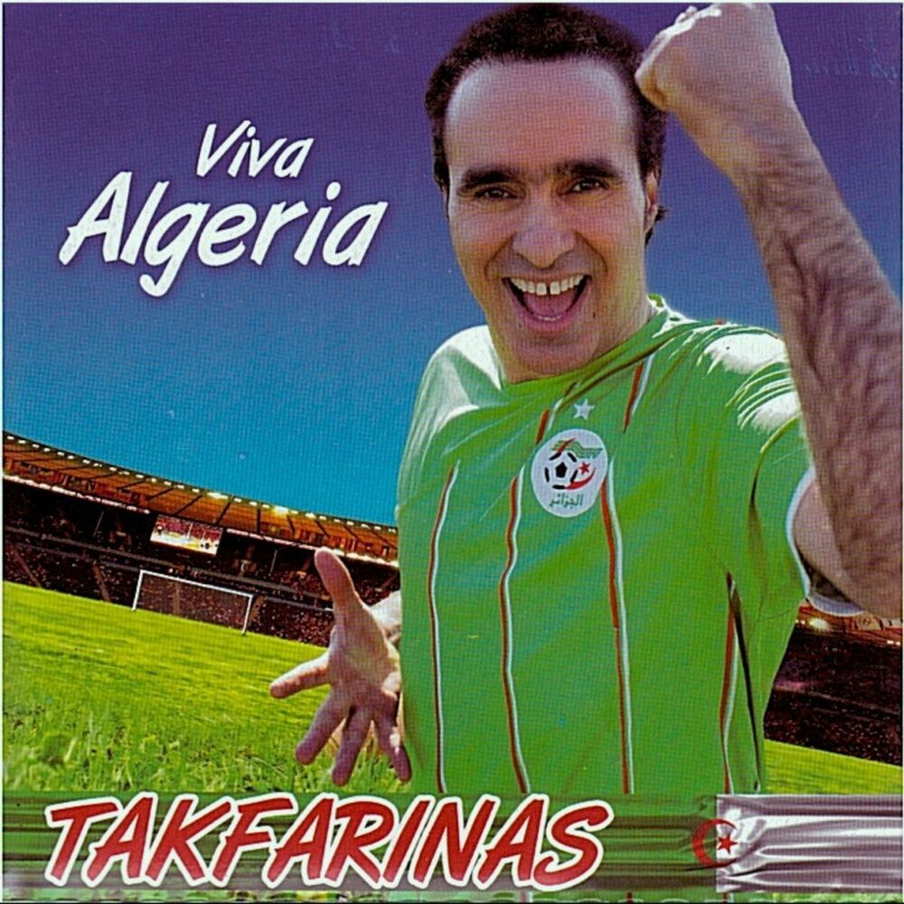 Picture of Viva Algeria