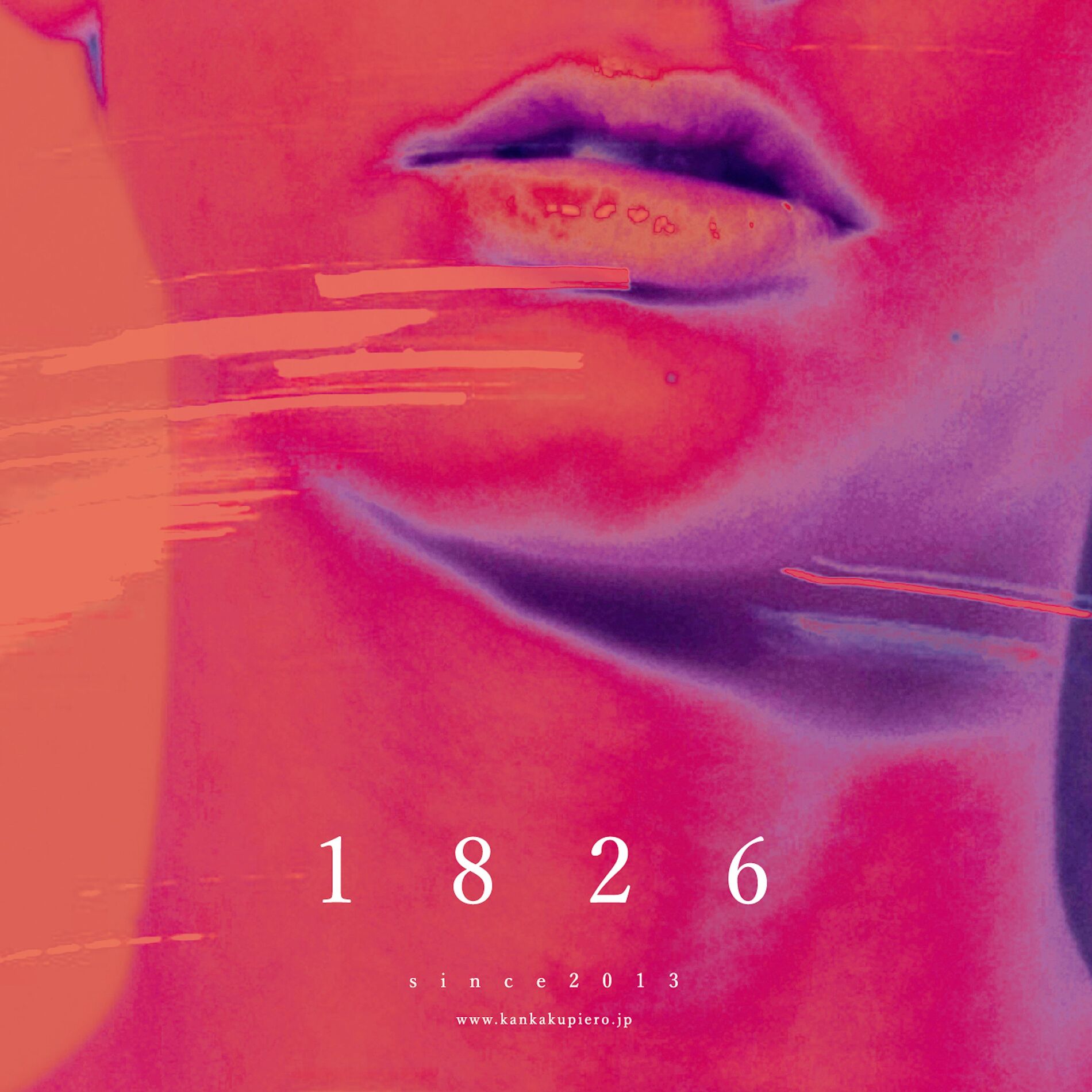 Album cover of 1826