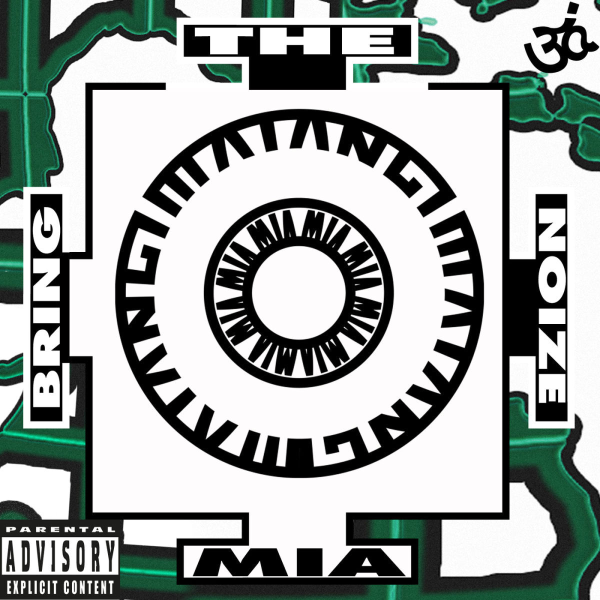 Album cover of Bring The Noize