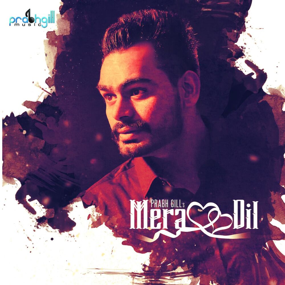 Picture of Mera Dil