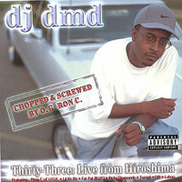 DJ DMD: albums, songs, concerts | Deezer