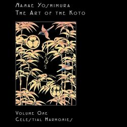 Cover of The Art of the Koto, Vol. 1: Works from the Edo Period