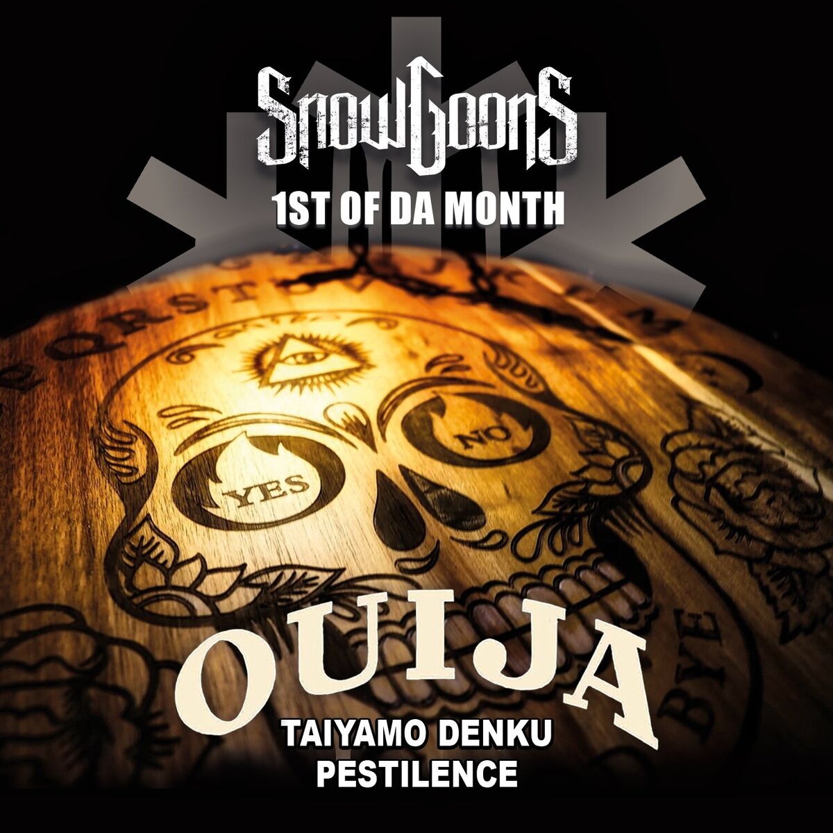 Album cover of Ouija