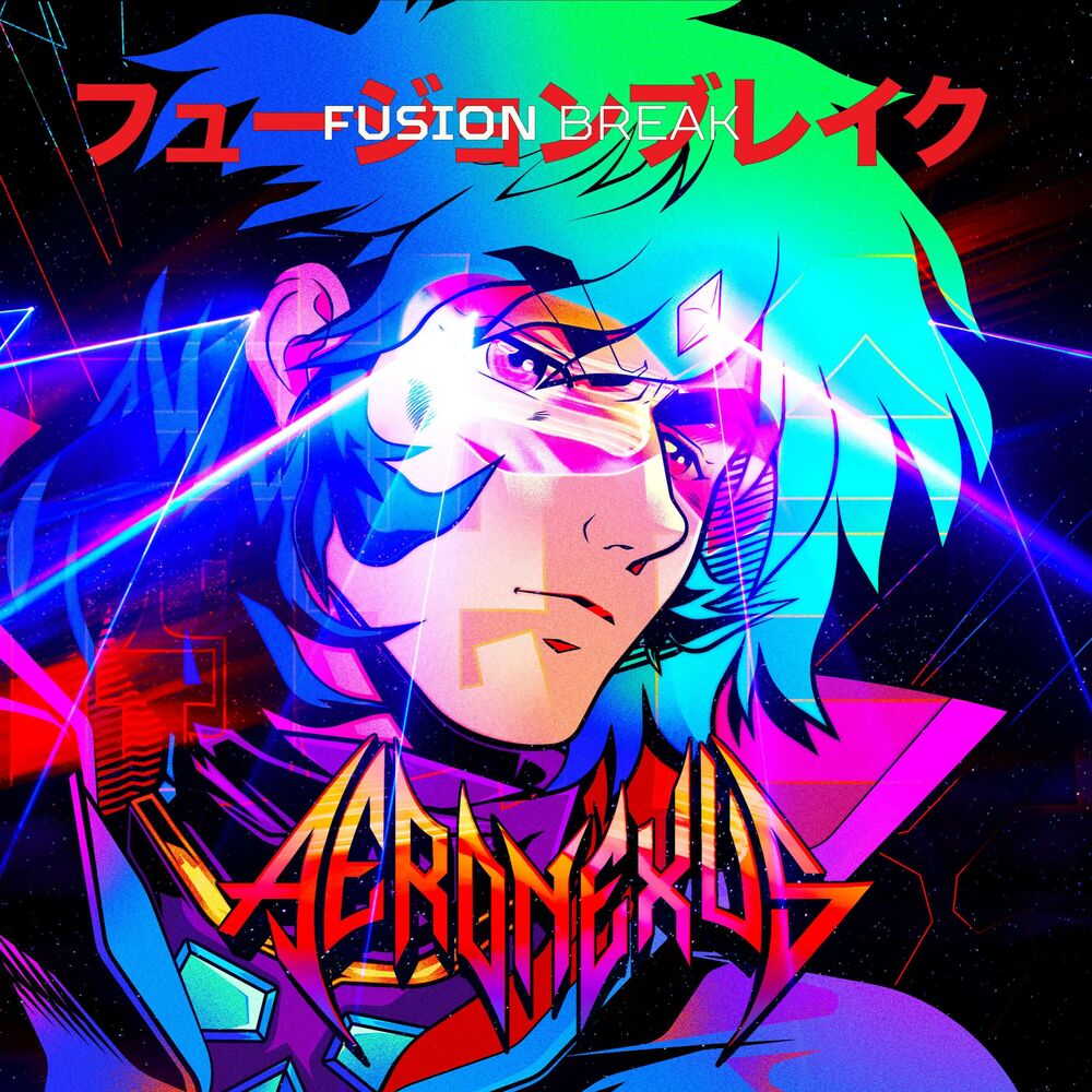 Picture of Fusion Break