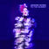 Parking Lot Pirouette by Amanda Shires album cover