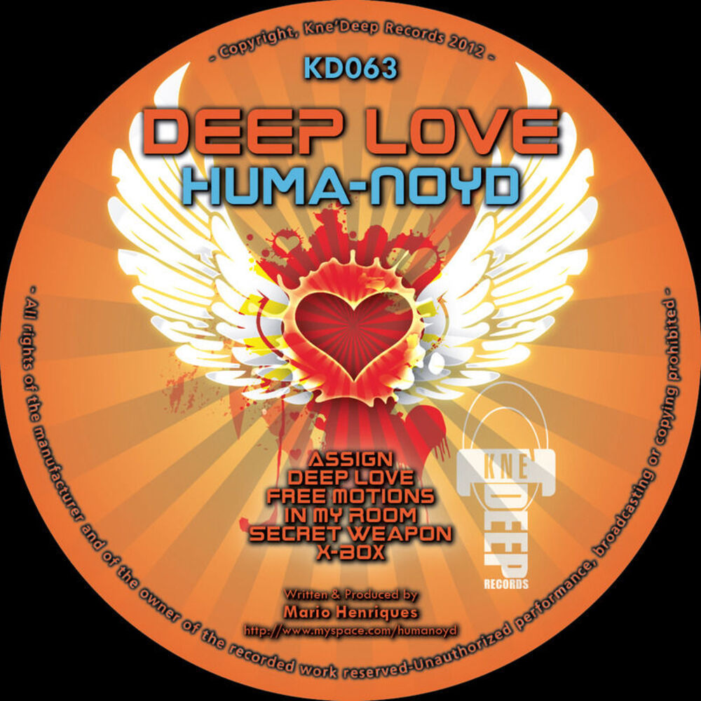 Picture of Deep Love